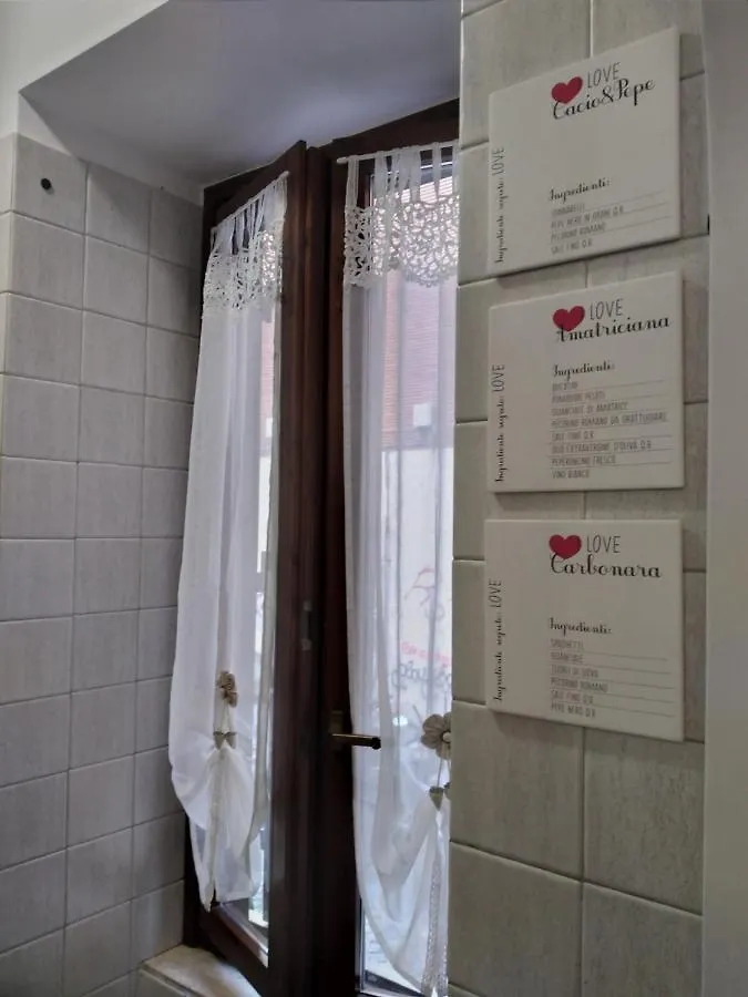 Casina Tiberina Suite Rome Appartement